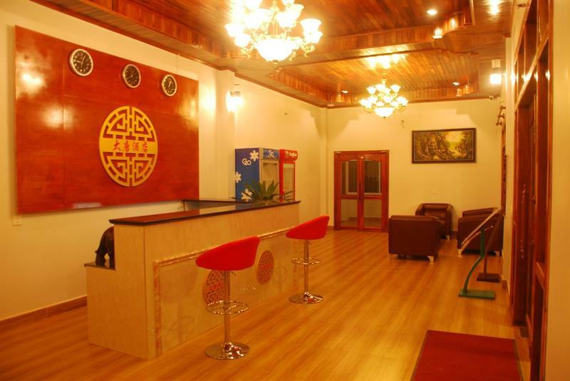 Hotel Golden Bakong Boutique Siem Reap Exterior foto